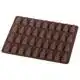 Форма силіконова для цукерок MysSilicone Пляшка, 18x13x1 см, 48259 купити недорого в Україні, фото 1