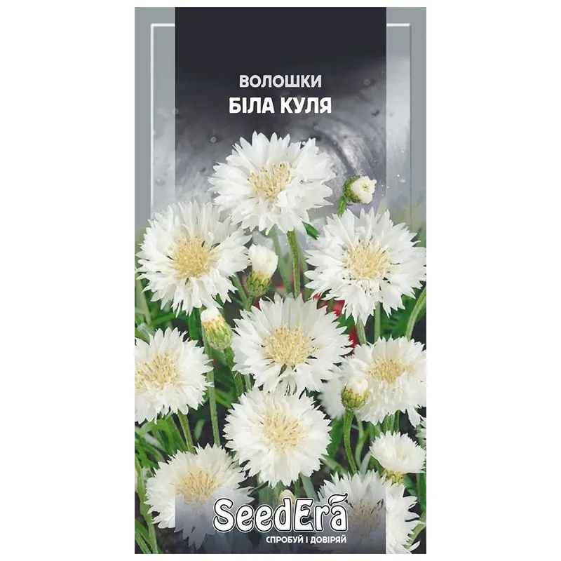 Семена василька полевого Seedera Белый шар, 0,5 г купить недорого в Украине, фото 1