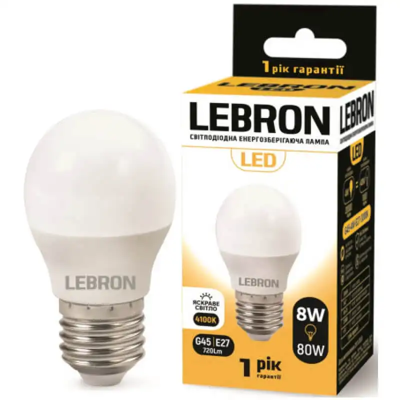 Лампа Lebron L-G45, 8W, Е27, 4100K, 11-12-58 купить недорого в Украине, фото 1