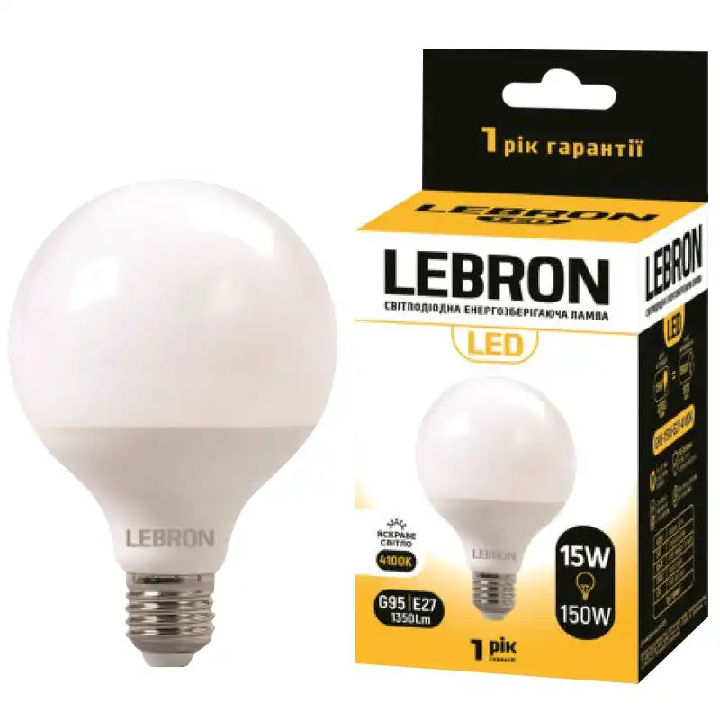Лампа Lebron L-G95, 15W, Е27, 4100K, 1350 Lm, 11-15-54 купити недорого в Україні, фото 1