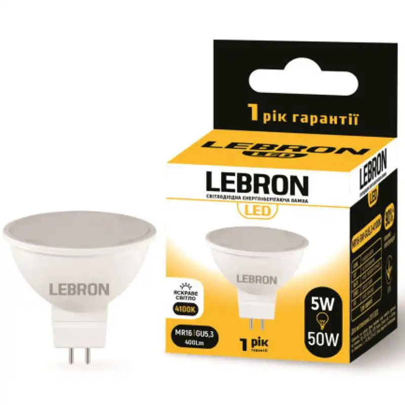 Лампа Lebron L-MR16, 5W, GU5,3, 4100K, 11-14-30 купити недорого в Україні, фото 1