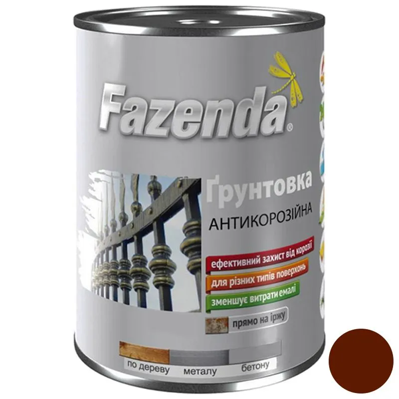 Ґрунтовка Fazenda ГФ-021, 0,9 кг, червоно-коричневий купити недорого в Україні, фото 1