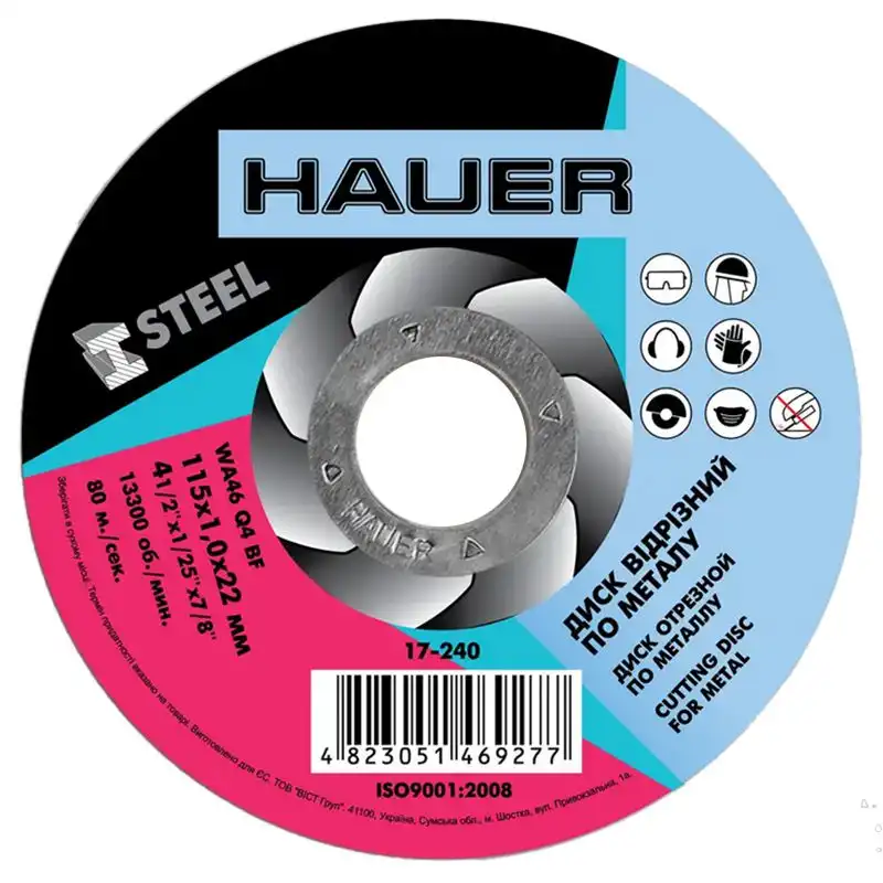 Круг відрізний по металу Hauer, 115х1,0х22 мм, 17-240 купити недорого в Україні, фото 1