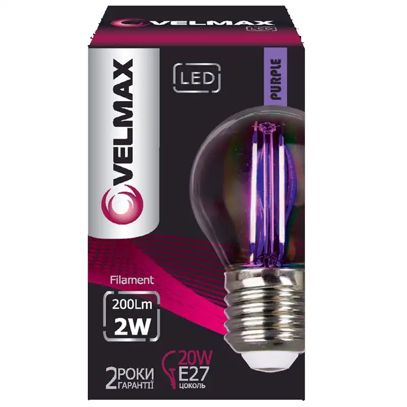 Лампа Velmax Filament G45, 2W, E27, фіолетовий, 21-41-36 купити недорого в Україні, фото 1