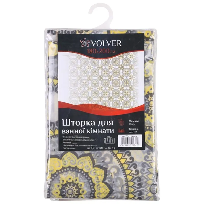 Шторка для ванної Volver Vestre, 200х180 см, 51419 купити недорого в Україні, фото 1