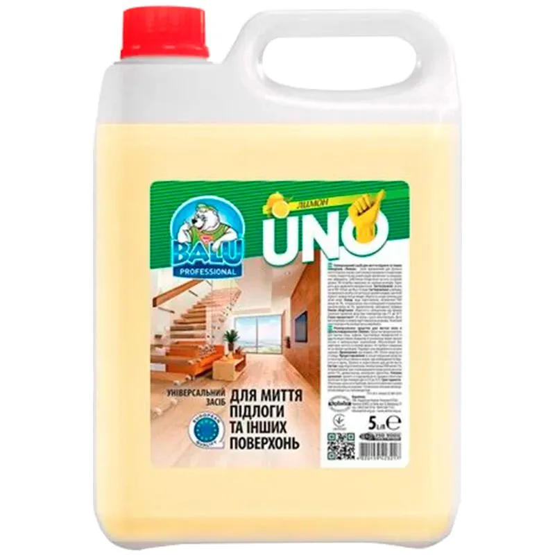 Средство для мытья полов и других поверхностей Balu Uno Лимон, 5 л купить недорого в Украине, фото 1