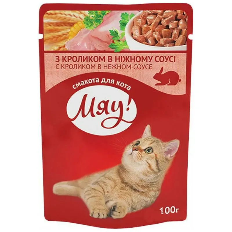 Вологий корм для котів з кроликом в ніжному соусі Мяу, 100 г, В2210502 купити недорого в Україні, фото 1