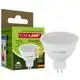 Лампа Eurolamp Есо SMD, 3W, MR16, GU5.3, 3000K, LED-SMD-03533(P), фото 1 Лампа Eurolamp Есо SMD, 3W, MR16, GU5.3, 3000K, LED-SMD-03533(P) купить недорого в Украине, фото 1