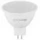 Лампа Eurolamp Есо MR16, 7W, GU5.3, 3000K, LED-SMD-07533 (P), фото 1 Лампа Eurolamp Есо MR16, 7W, GU5.3, 3000K, LED-SMD-07533 (P) купить недорого в Украине, фото 1