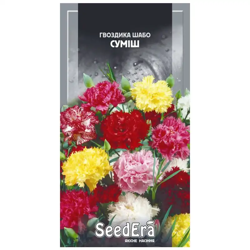 Семена цветов гвоздики садовой SeedEra Шабо смесь, 0,2 г, Т-002739 купить недорого в Украине, фото 1