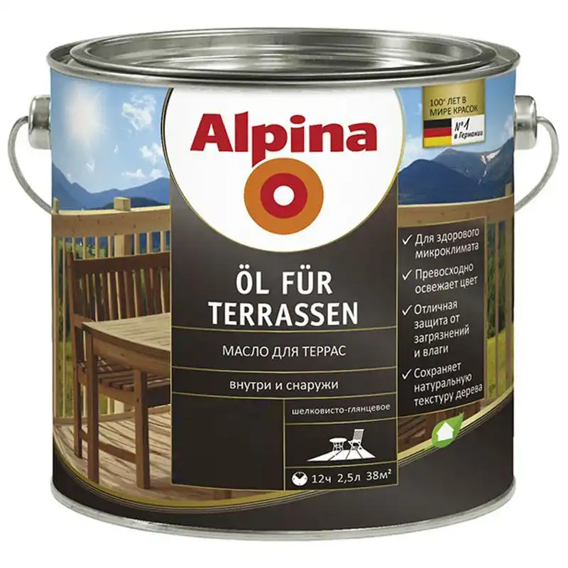 Масло Alpina Oel Terrassen TR, 2,5 л, прозрачный купить недорого в Украине, фото 1