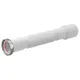 Гнучке з'єднання AlcaPlast, 6/4", 40/50 мм, довжина 39-83 см, металева гайка, A780, фото 1 Гнучке з'єднання AlcaPlast, 6/4", 40/50 мм, довжина 39-83 см, металева гайка, A780 купити недорого в Україні, фото 1