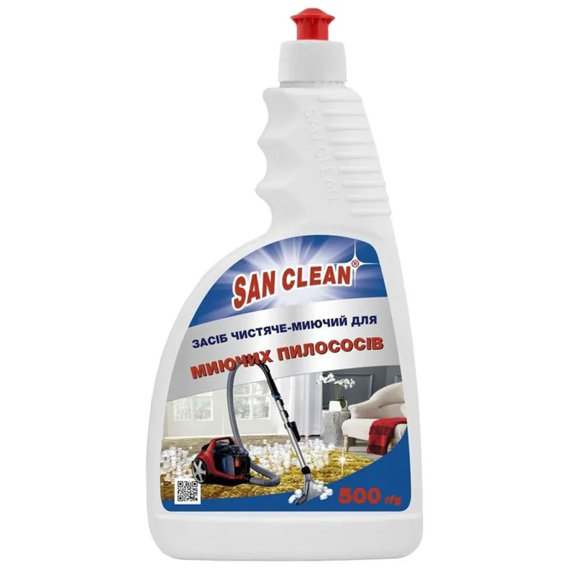 Средство для мытья моющих пылесосов San Clean Универсал, 500 мл купить недорого в Украине, фото 1