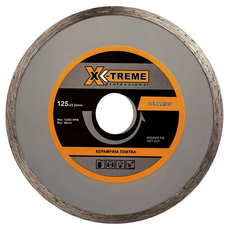 Круг алмазный X-Treme Ceramics 1A1R, 125х5х22,2 мм, 6804210000 купить недорого в Украине, фото 1
