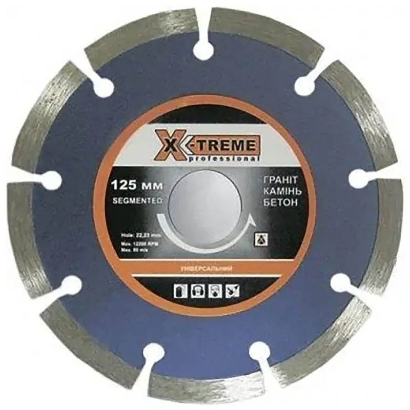 Диск алмазный X-Treme Segment 1A1RSS/C3-W, 125х7х22,23 мм, 29483 купить недорого в Украине, фото 1