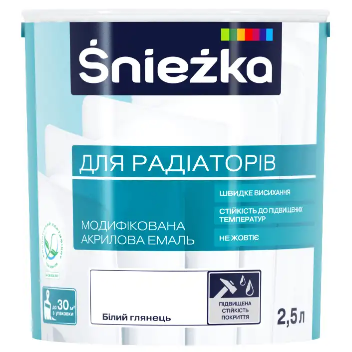 Емаль акрилова радіаторна Sniezka, 2,5 л, білий глянцевий купити недорого в Україні, фото 1