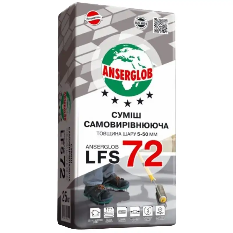 Суміш самовирівнююча для підлоги Anserglob LFS-72, 5-50 мм, 25 кг купити недорого в Україні, фото 1