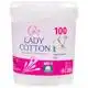 Ватные палочки в баночках Lady Cotton, 100 шт, фото 1 Ватные палочки в баночках Lady Cotton, 100 шт купить недорого в Украине, фото 1