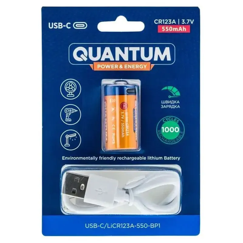 Аккумулятор Quantum USB CR123A, Li-ion, 550 mAh, USB-C/LiCR123A-550-BP1 купить недорого в Украине, фото 1