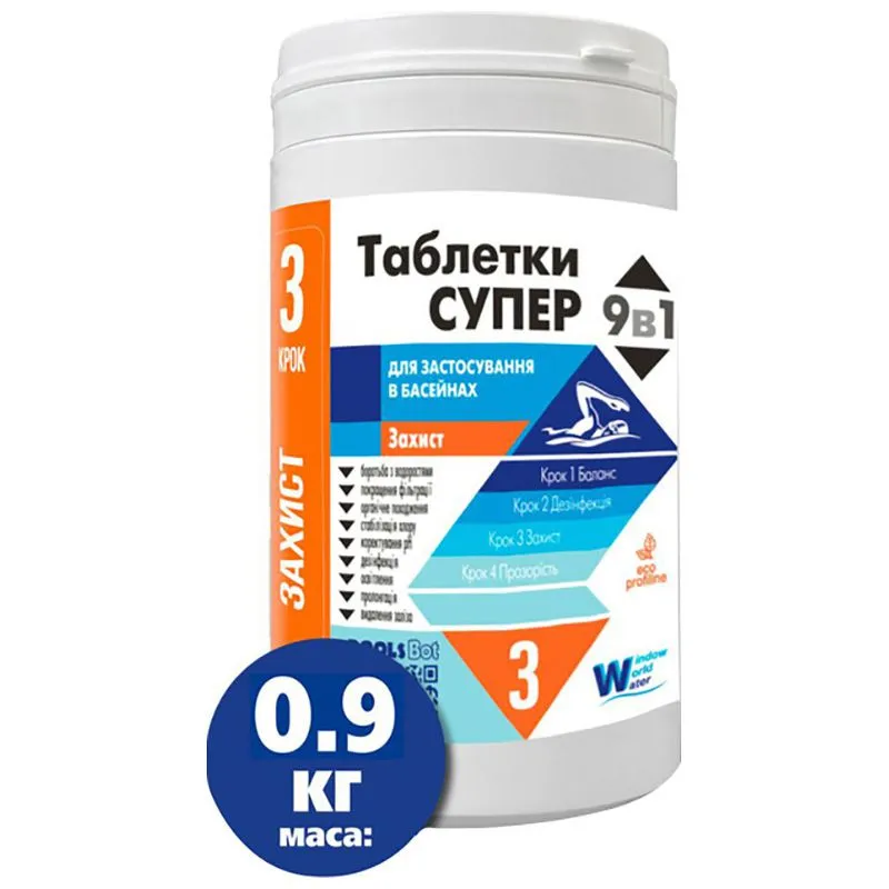 Дезінфікуючий засіб Window World Water Таблетки Супер 9 в 1, 900 г купити недорого в Україні, фото 1