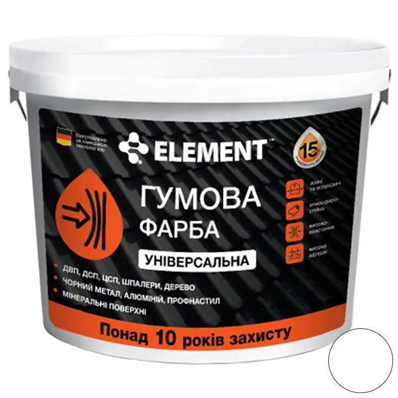 Фарба гумова універсальна Element, 1,2 кг, білий купити недорого в Україні, фото 1