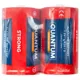 Батарейка лужна Quantum Strong, D/LR20, 2 шт, QM-LR20-S2 купити недорого в Україні, фото 1