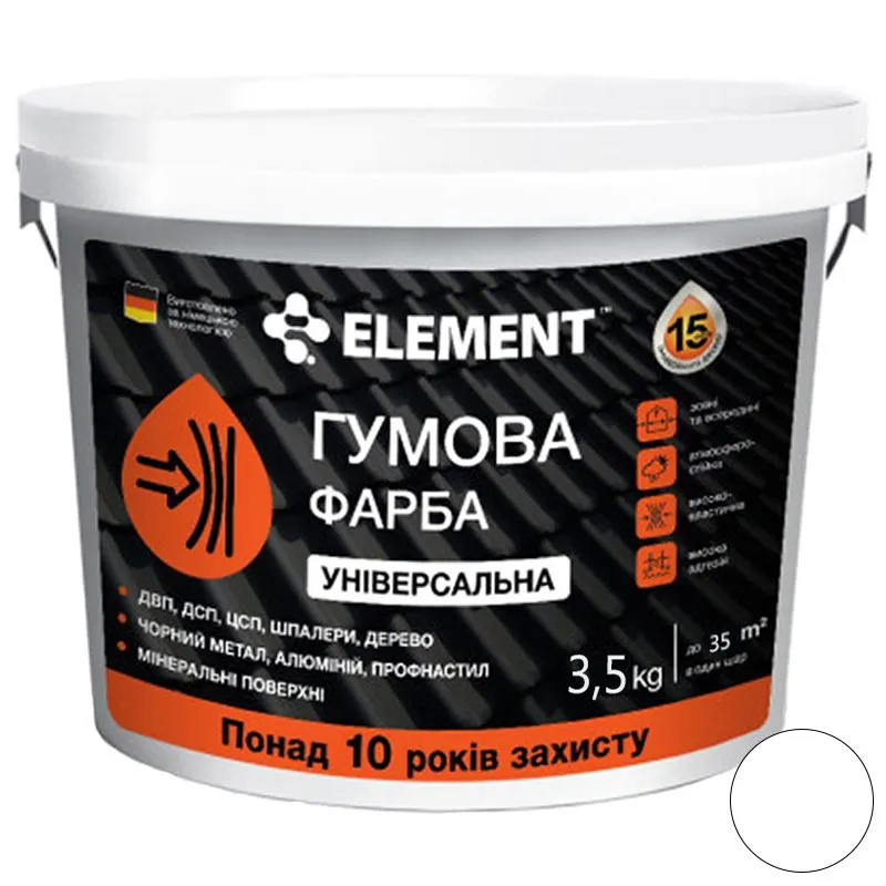 Краска резиновая Element, 3,5 кг, белый купить недорого в Украине, фото 1