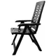 Крісло садове Koopman, чорний, 042980610 купити недорого в Україні, фото 2