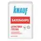 Шпаклевка Knauf Сатенгипс, 25 кг, фото 1 Шпаклевка Knauf Сатенгипс, 25 кг купить недорого в Украине, фото 1