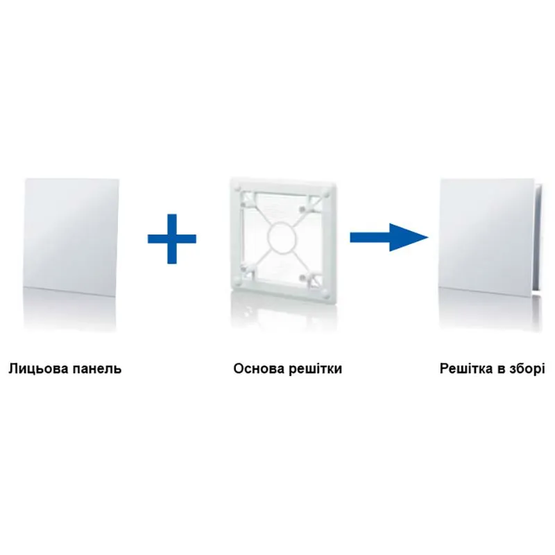 Решітка Vents МВ 100 Фліп, 160х160 мм, біла купити недорого в Україні, фото 2