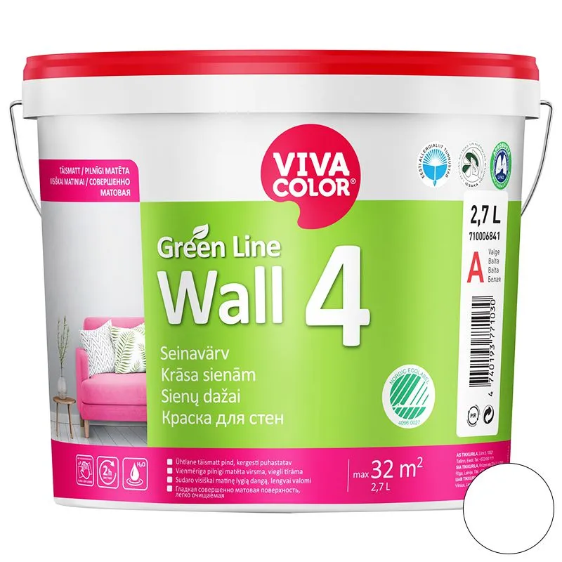 Краска водно-дисперсионная Vivacolor Wall 4, 2,7 л, глубокоматовая, белый купить недорого в Украине, фото 1