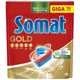 Таблетки для посудомийних машин Somat Gold, 70 шт купити недорого в Україні, фото 1