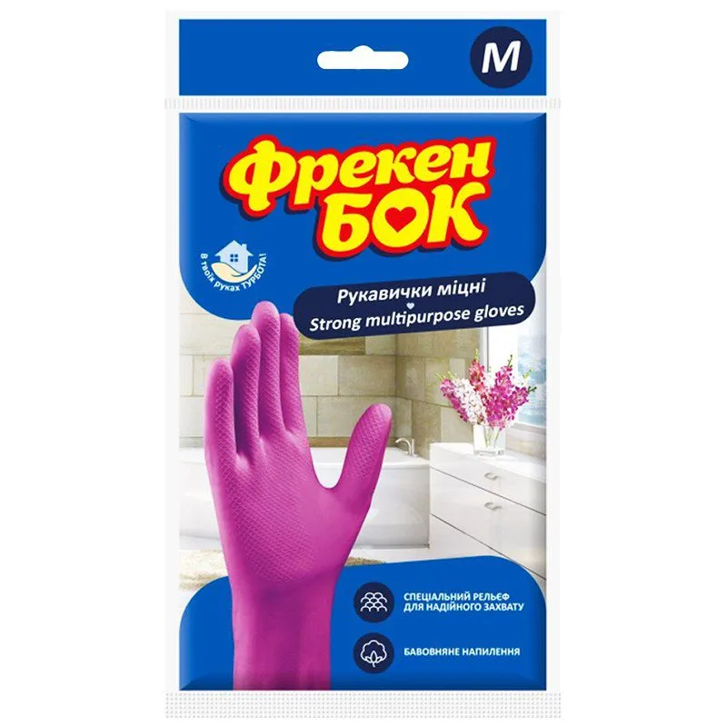 Рукавички гумові Фрекен БОК, M, рожевий, 77385 купити недорого в Україні, фото 1