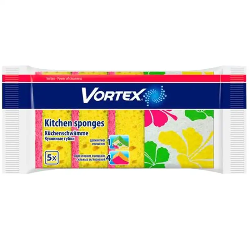 Губка кухонна з принтом Vortex, 5 шт. купити недорого в Україні, фото 1