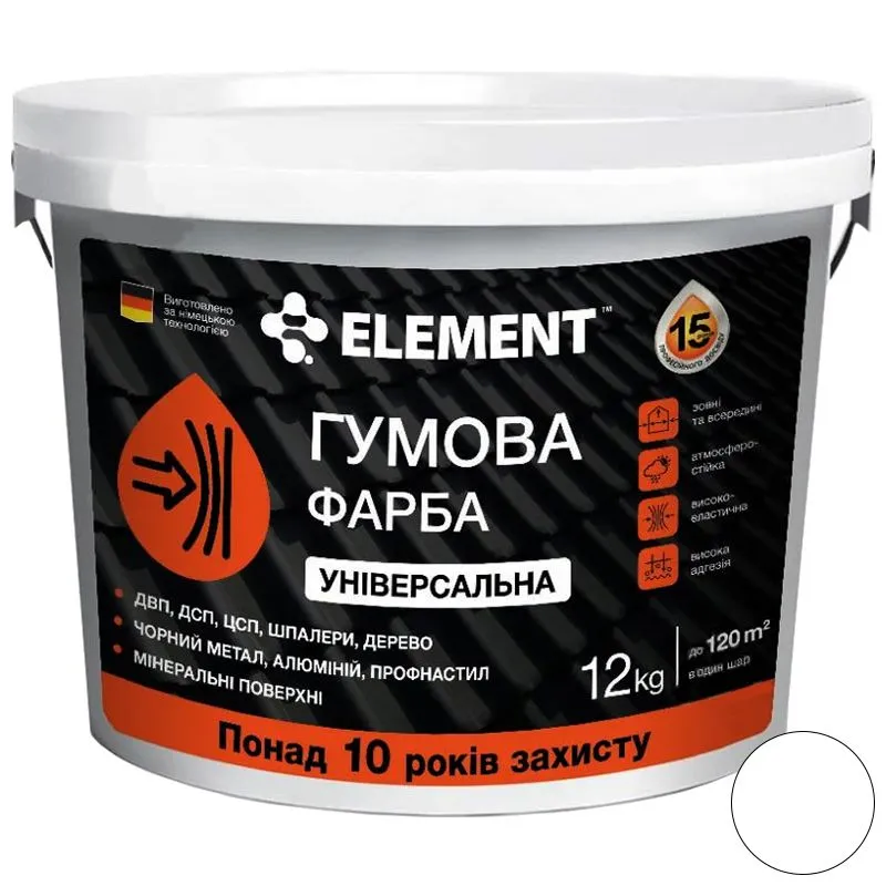 Фарба гумова Element, 12 кг, білий купити недорого в Україні, фото 1