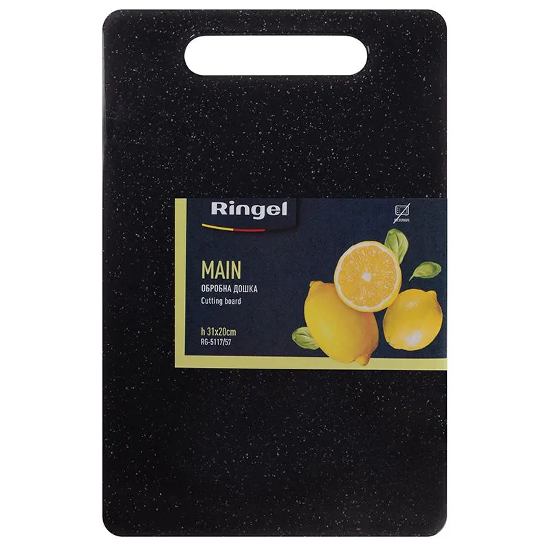 Дошка обробна Ringel Main, 31x20x0,7 см, 6937439 купити недорого в Україні, фото 1