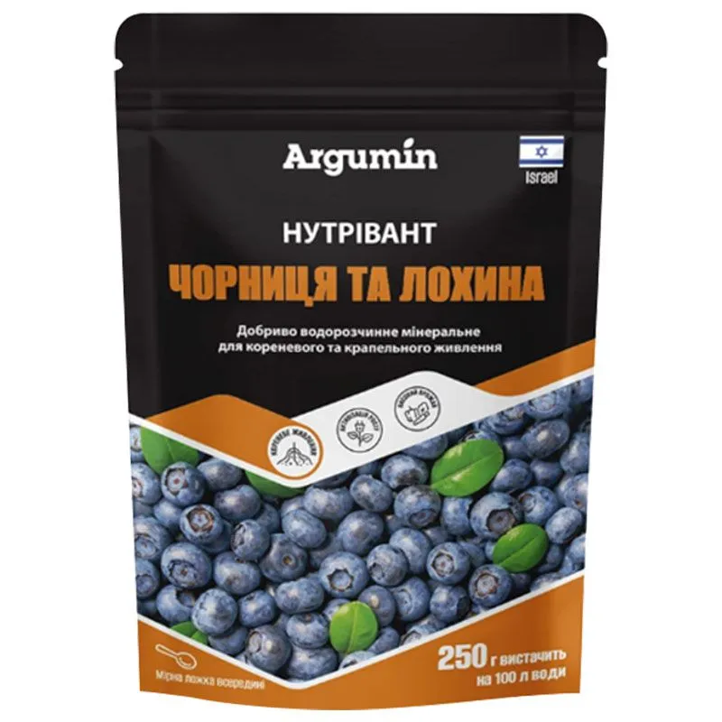 Добриво для чорниці та лохини Argumin Нутрівант, 250 г купити недорого в Україні, фото 1