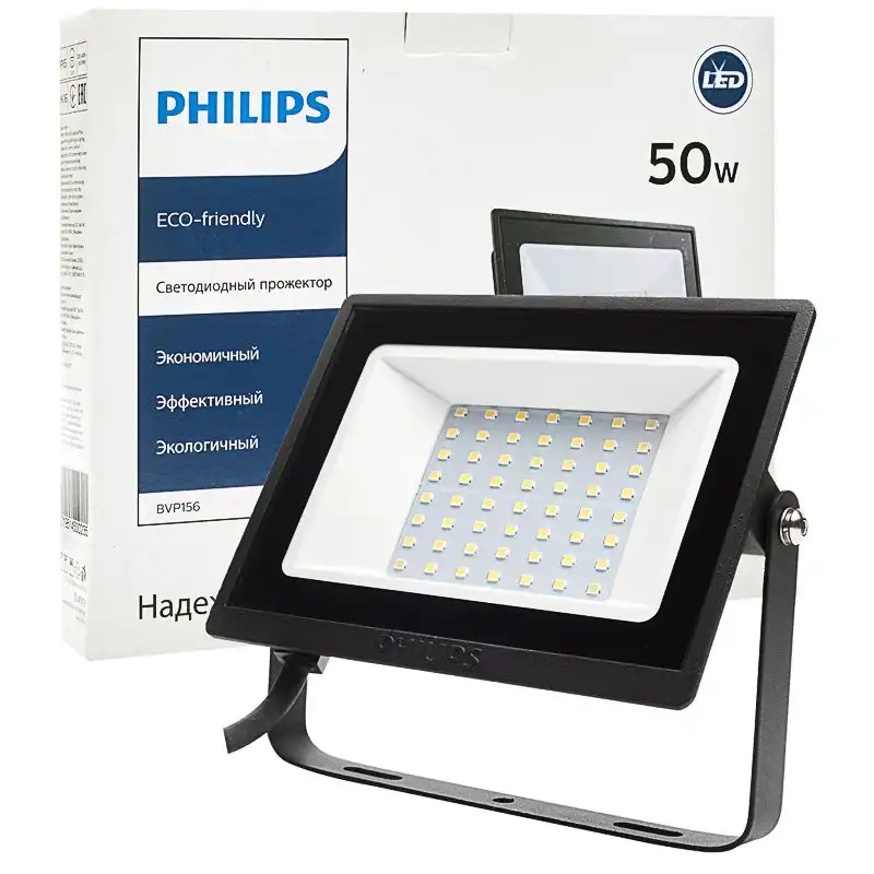 Прожектор LED Philips WB BVP156, 50W, 4100К, 911401829081 купить недорого в Украине, фото 2