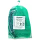 Сетка защитная для винограда Agreen 22 х 35 см, 10 шт, фото 1 Сетка защитная для винограда Agreen 22 х 35 см, 10 шт купить недорого в Украине, фото 1
