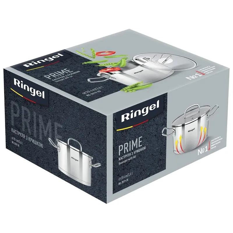 Кастрюля Ringel Prime, 20 см, 3,6 л, 6733714 купить недорого в Украине, фото 2