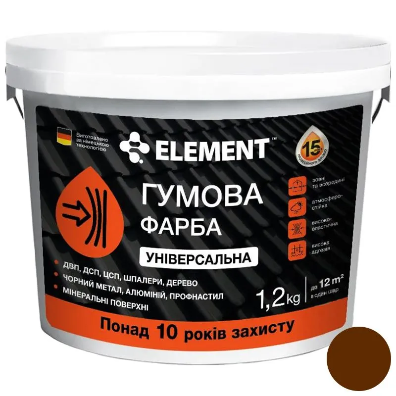 Краска резиновая Element RAL 8017, коричневый, 1,2 кг купить недорого в Украине, фото 1