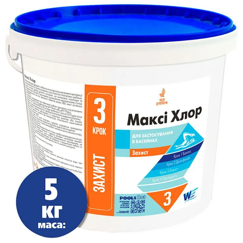 Дезінфікуючий засіб Window World Water Максі Хлор, 5 кг купити недорого в Україні, фото 1