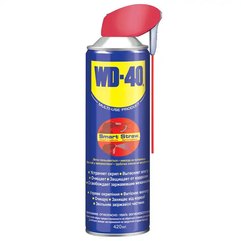 Універсальний аерозоль WD-40, 420 мл, з клапаном подвійної дії купити недорого в Україні, фото 1