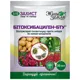 Біоінсектицид Бітоксибацилін БТУ, 35 мл купити недорого в Україні, фото 1