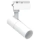 Светильник трековый Feron AL140, 10 Вт, 4000 K, белый, 7454, фото 1 Светильник трековый Feron AL140, 10 Вт, 4000 K, белый, 7454 купить недорого в Украине, фото 1