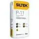 Штукатурка Siltek P-11, 25 кг, S10100010000046 купити недорого в Україні, фото 1