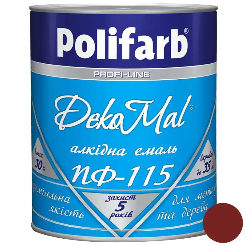 Эмаль алкидная Polifarb DekoMal ПФ-115, 0,9 кг, вишневый купить недорого в Украине, фото 1