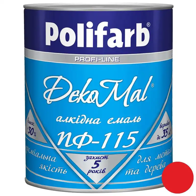 Емаль алкідна Polifarb DekoMal ПФ-115, 0,9 кг, червоний купити недорого в Україні, фото 1
