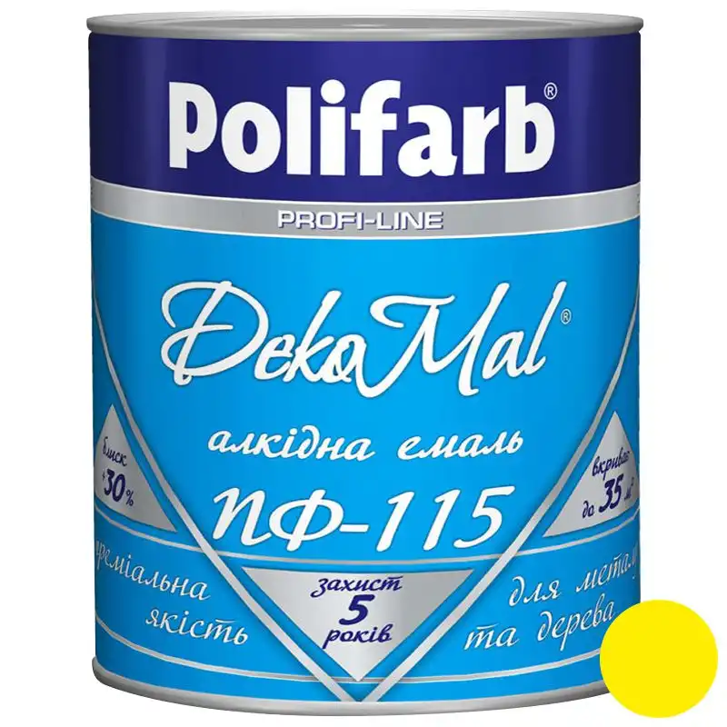 Емаль алкідна Polifarb DekoMal ПФ-115, 0,9 кг, жовтий купити недорого в Україні, фото 1