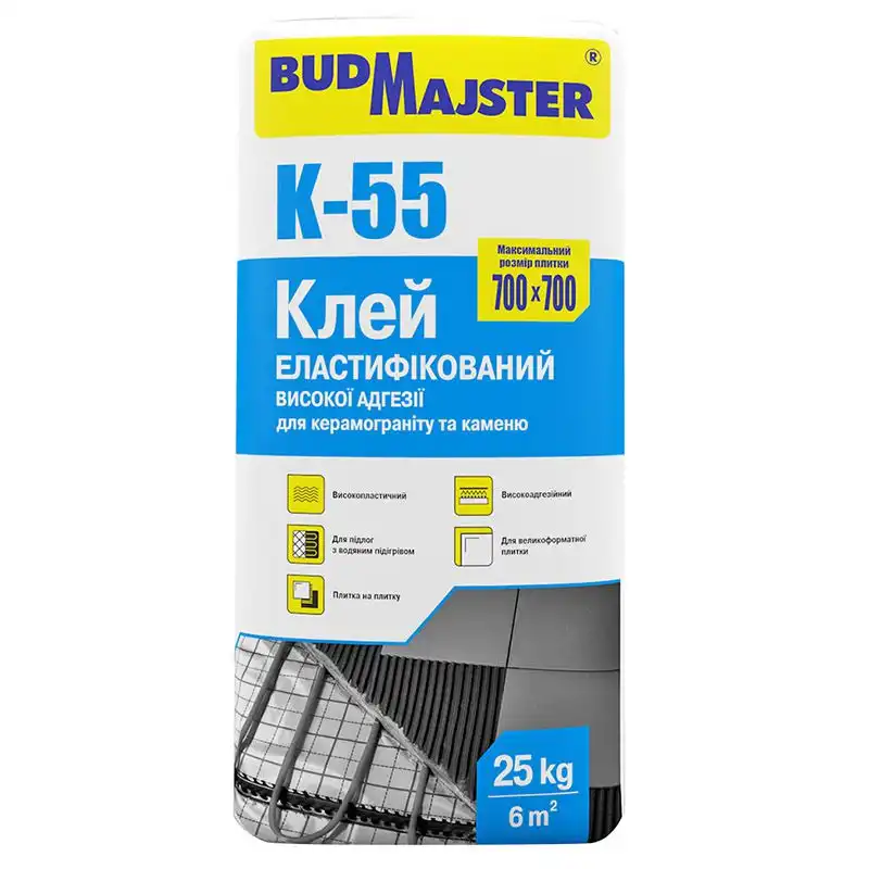 Клей высокой адгезии BudMajster K-55, 25 кг купить недорого в Украине, фото 1